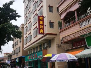 Apple Apartment (Foshan Muyuan Market)