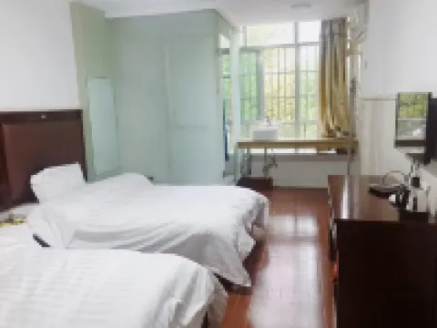 Nanfeng Regent Hotel