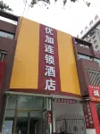 Shouguang Youjia Hotel Chain