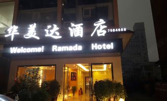 Ramada Hotel Tianzhu