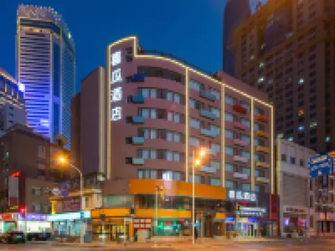 Watermelon Hotel (Dalian Zhongshan Square Railway Station Store) Hotels in Dalian