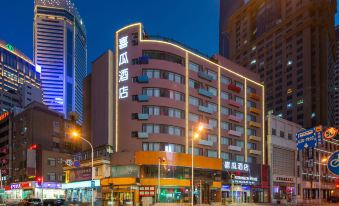 Watermelon Hotel (Dalian Zhongshan Square Railway Station Store)