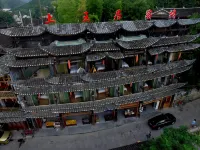 Tu wang ju ke zhan
