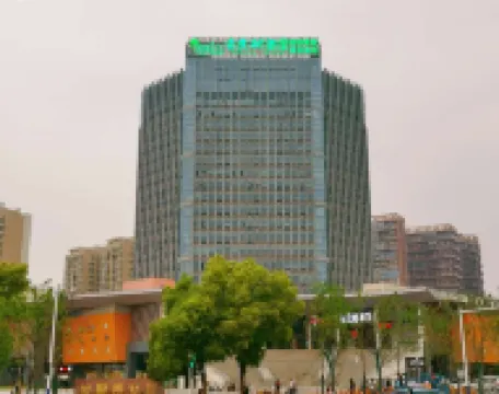 Vatica Hotel (Hefei Economic Development Zone Daxuecheng Metro Station) Hotels in Hefei