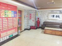 布丁酒店(北京望京店) - 公共区域