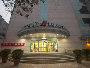 Jinjiang Inn (Anyang Wenfeng Avenue)