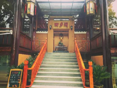 Huixiangge Homestay Hotel in zona Jinligou