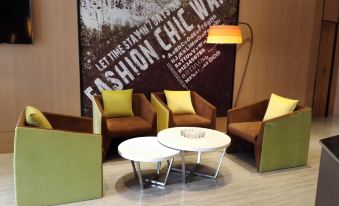 IU Hotel (Chongqing Hechuan Ruishan Road Ta'ermen Square) - Housity
