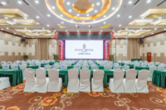 โรงแรมเรเซน จินติง ชิงไห่