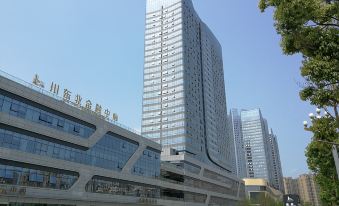 Faya Hotel (Nanchong Wanda Plaza)