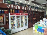 锦江都城酒店(吐鲁番行政中心店) - 其他