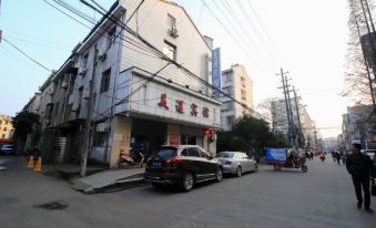 Meilian Hotel, Zhangzhou