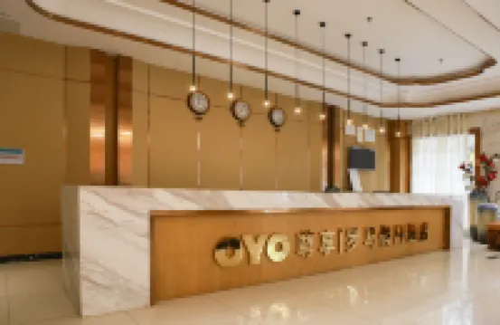 營山羅馬假日商務賓館
