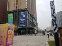 成都缤果公寓(2号店) - 酒店附近