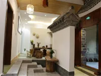 Hanlin Jiushe Inn (Jianshui Ancient City Zhujia Garden Store)