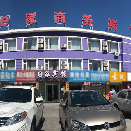 Baicheng Ejia Business Hotel