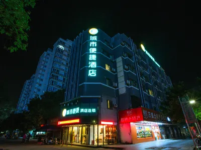 City Comfort Inn (Guilin Jiatianxia Plaza Convention and Exhibition Center Store) Hotels in Guilin