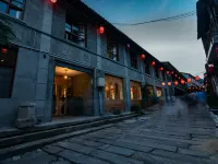 Wanbang Book House Homestay (Liuba Branch) Hotel a Liuba