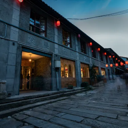 Wanbang Book House Homestay (Liuba Branch)