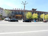宽城久蜗满族客栈