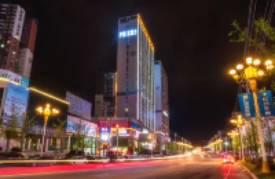 퉁런 이신위안 호텔 벽강 천생교 관광지 주변 호텔