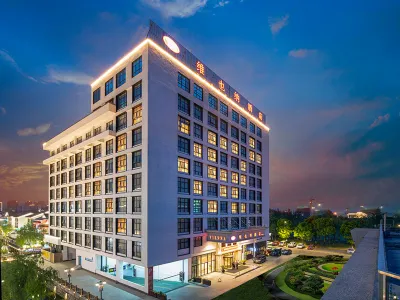 Vienna Hotel (Changshu Binjiang) Отели рядом с достопримечательностью «Соседственный центр Xinzhen, Чжэцзян»