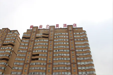 Jiaohe Zijin Star Hotel