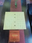 Aidingbao Hotel (Baizitu Plaza Store, Jiangyang District, Luzhou) - Træningscentre