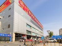 泊客友家loft酒店公寓(天津站店) - 酒店景观