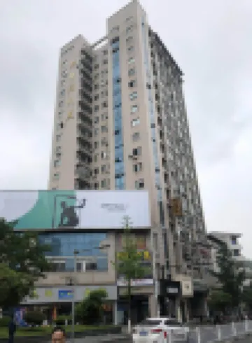 Jiande Youjia Hotel (Hengtai City)