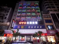 Chongyang Longteng Hotel