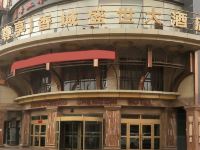 喀什香城盛世大酒店