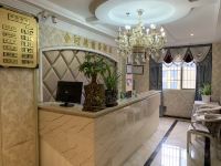 织金金河酒店 - 公共区域