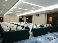 广州地中海国际酒店 - 会议室