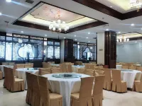 โรงแรมเอดูเคชัน เซี่ยวกาน