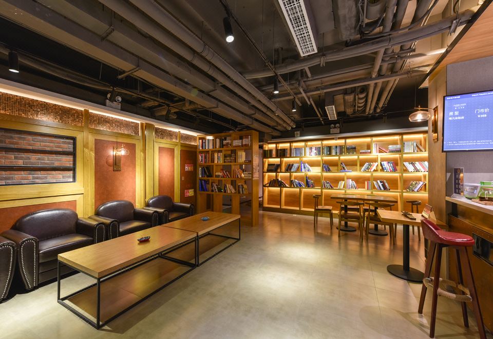 제임스 조이스 커피텔 (베이징 정부 신차오 거리)