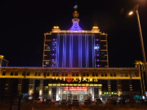 Yuanheng Hotel Hotels in Ningcheng