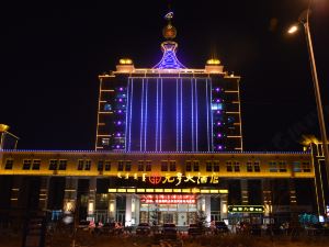 Yuanheng Hotel
