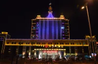 Yuanheng Hotel Hotel di Ningcheng