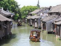 乌镇酒香人家旅馆 - 其他