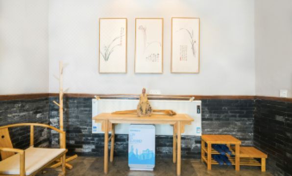 Jiuqi · Pingyao Yihao Boutique Inn