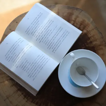 21 nautical miles·Bed Island Beach (Weizhou Island Colorful Beach Branch) Отели рядом с достопримечательностью «Moon Square»