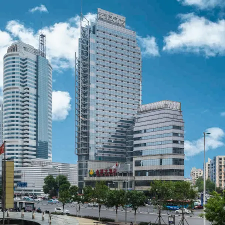Golden Ocean Hotel Отели рядом с достопримечательностью «Станция метро Gulou»