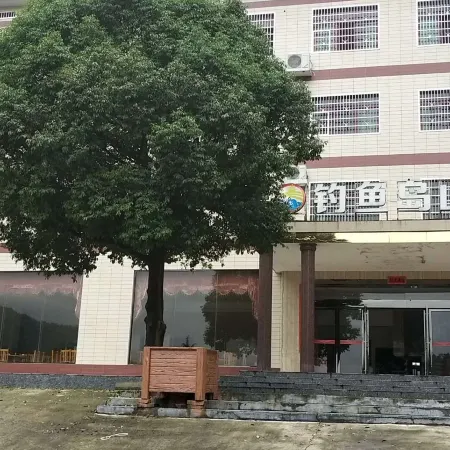 Youxian Diaoyu Island Mountain Villa