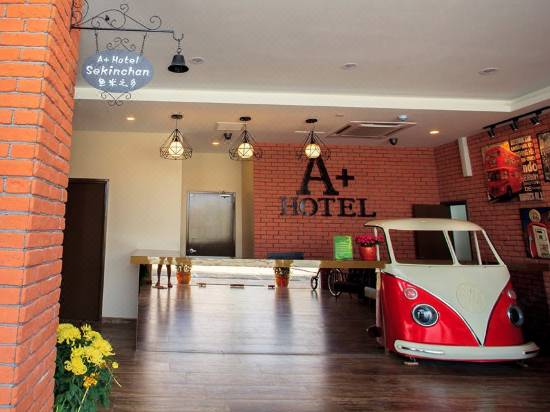A Boutique Hotel Kuala Lumpur Reviews For 2 Star Hotels In Sekinchan Trip Com A Boutique Hotel Kuala Lumpur Reviews For 2 Star Hotels In Sekinchan Trip Com