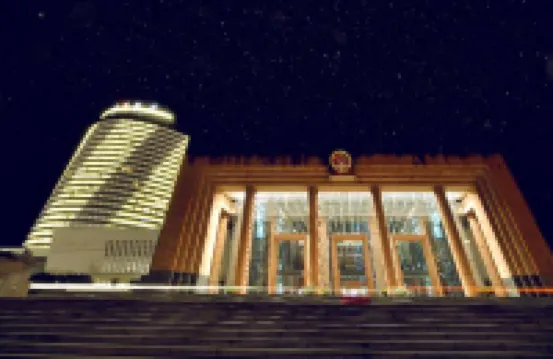 貴州飯店·迎賓樓 鄰近黔靈山動物園-麒麟洞的酒店