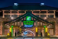 Holiday Inn Resort Yichun Mingyue Mountain Hotels in Yichun
