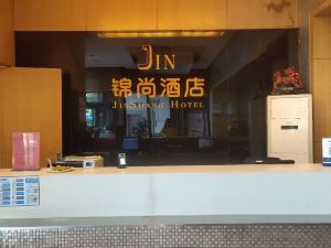 Jinshang Hotel