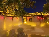 Wanqing Zhenyuan Hotel Hotel in zona Dongquan Gate