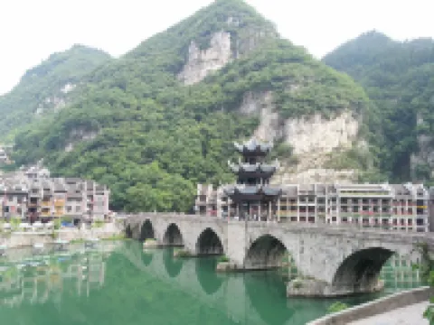 止舍·靜居River view河景客棧（鎮遠古城祝聖橋店） 鎮遠縣酒店